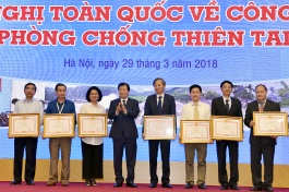 PTT_PCTT_2018002.jpg